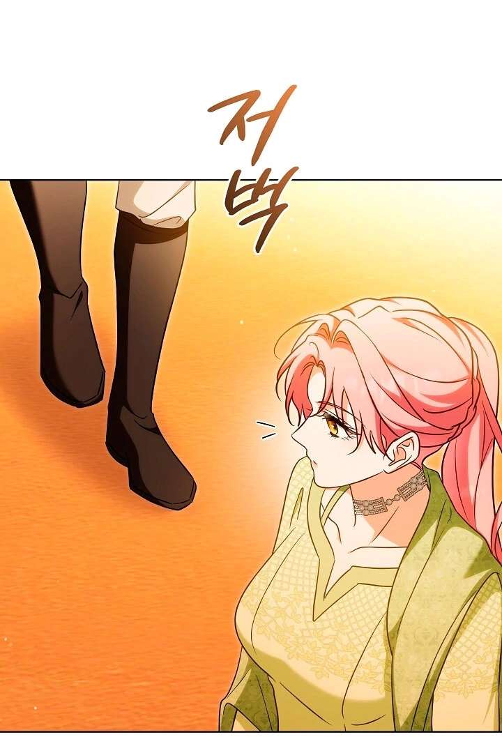 I Will Buy Divine Power With Money! Chapter 37 - Page 63