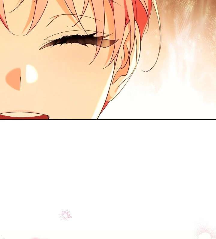 I Will Buy Divine Power With Money! Chapter 37 - Page 80