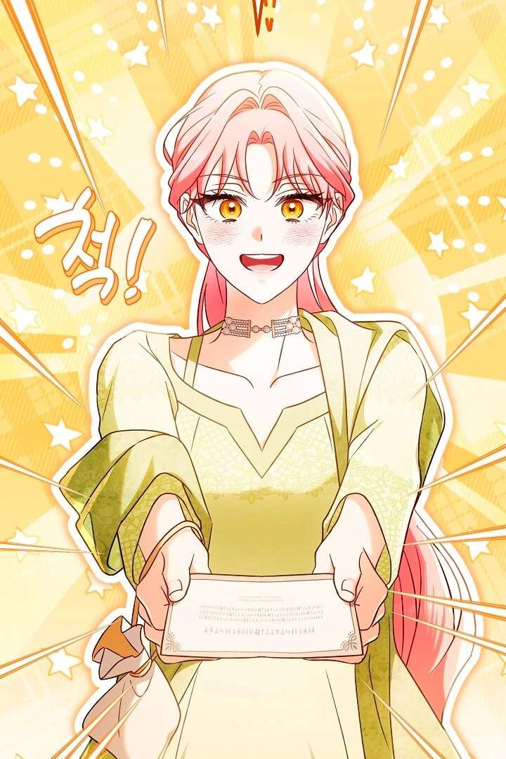 I Will Buy Divine Power With Money! Chapter 37 - Page 89