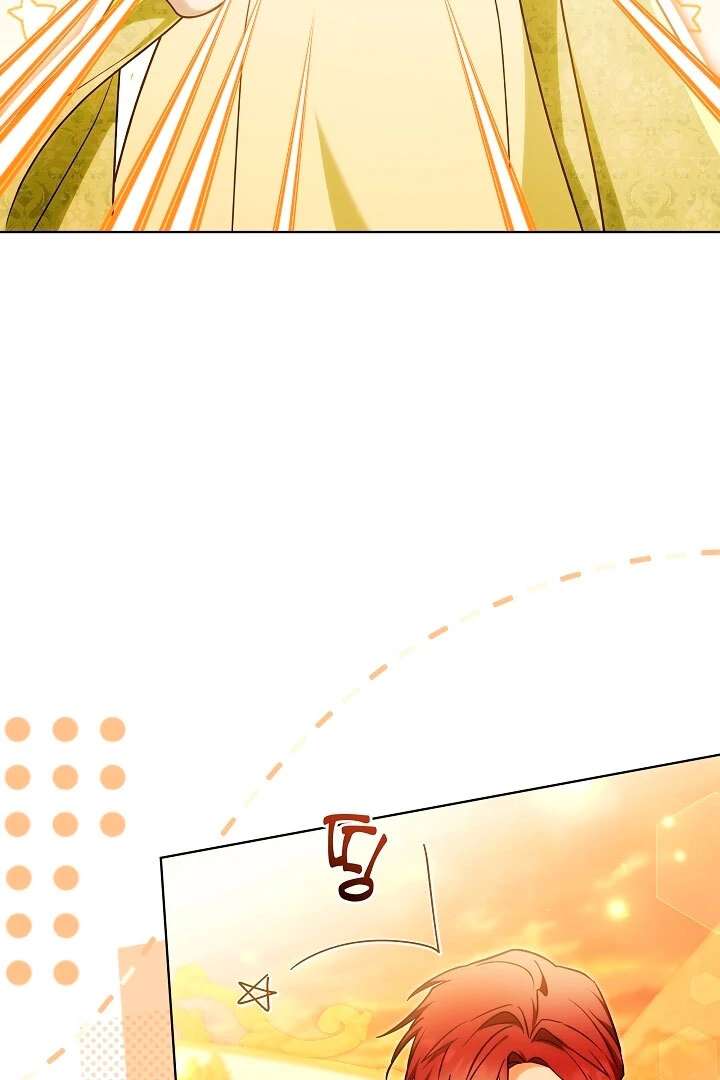 I Will Buy Divine Power With Money! Chapter 37 - Page 90