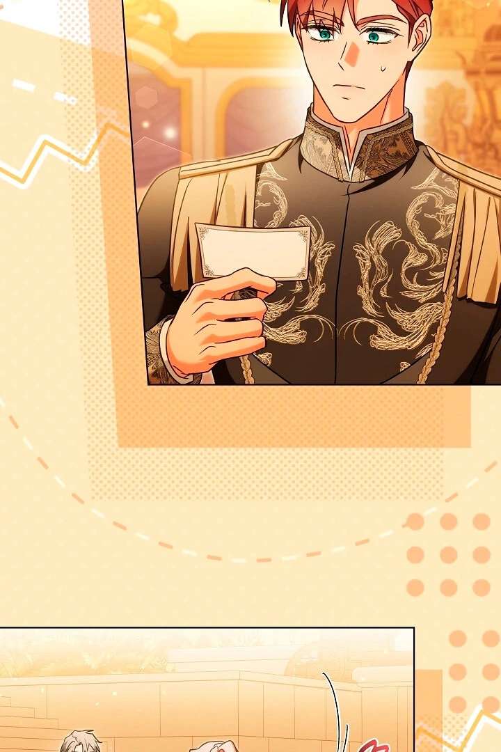 I Will Buy Divine Power With Money! Chapter 37 - Page 91