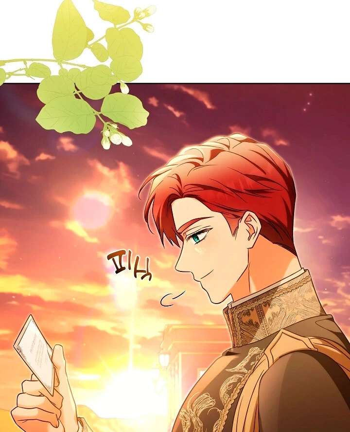 I Will Buy Divine Power With Money! Chapter 37 - Page 93