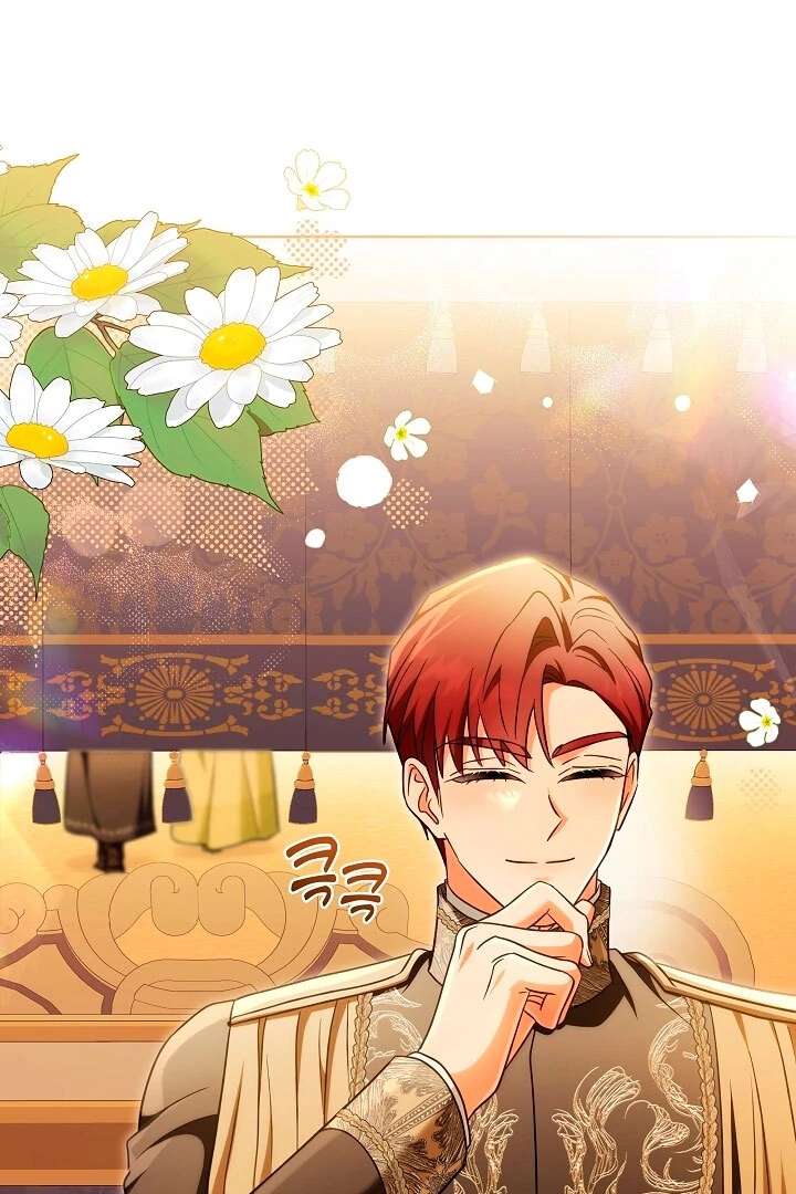 I Will Buy Divine Power With Money! Chapter 37 - Page 96