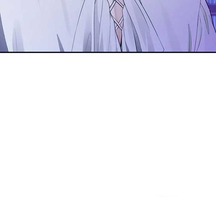 I will disappear for you, Your Grace the Grand Duke Chapter 1 - Page 14