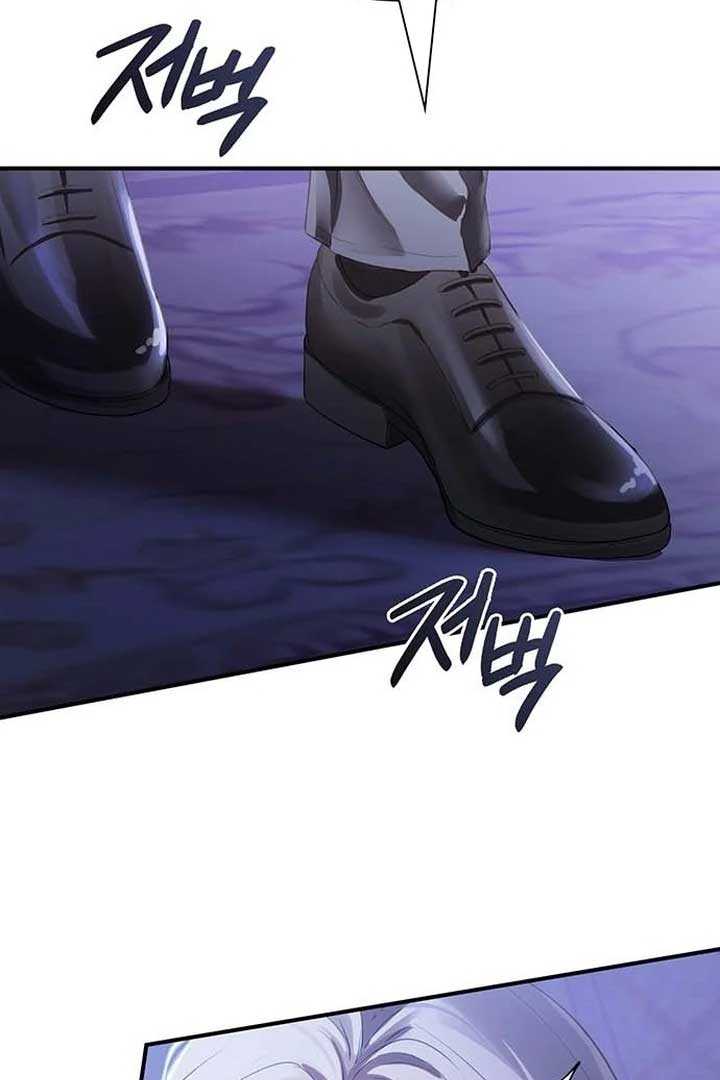 I will disappear for you, Your Grace the Grand Duke Chapter 1 - Page 17