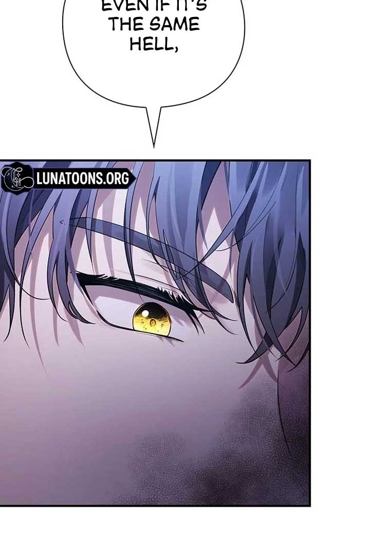 I will disappear for you, Your Grace the Grand Duke Chapter 1 - Page 19