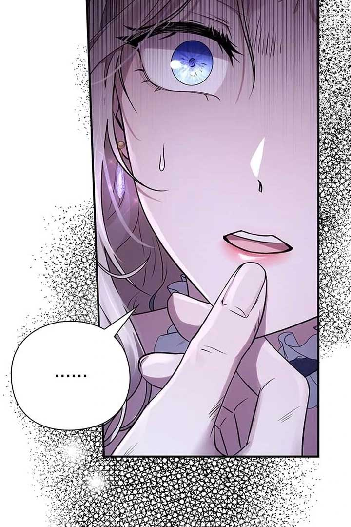 I will disappear for you, Your Grace the Grand Duke Chapter 1 - Page 24