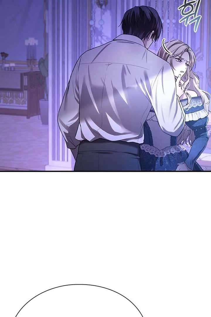 I will disappear for you, Your Grace the Grand Duke Chapter 1 - Page 26