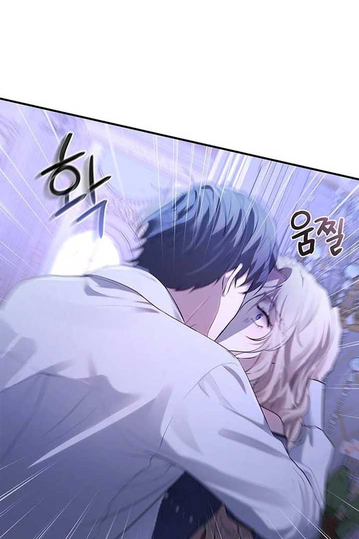 I will disappear for you, Your Grace the Grand Duke Chapter 1 - Page 35