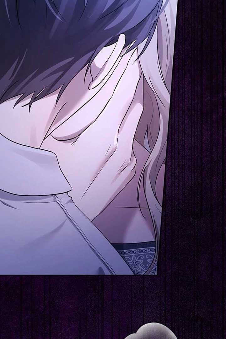 I will disappear for you, Your Grace the Grand Duke Chapter 1 - Page 39