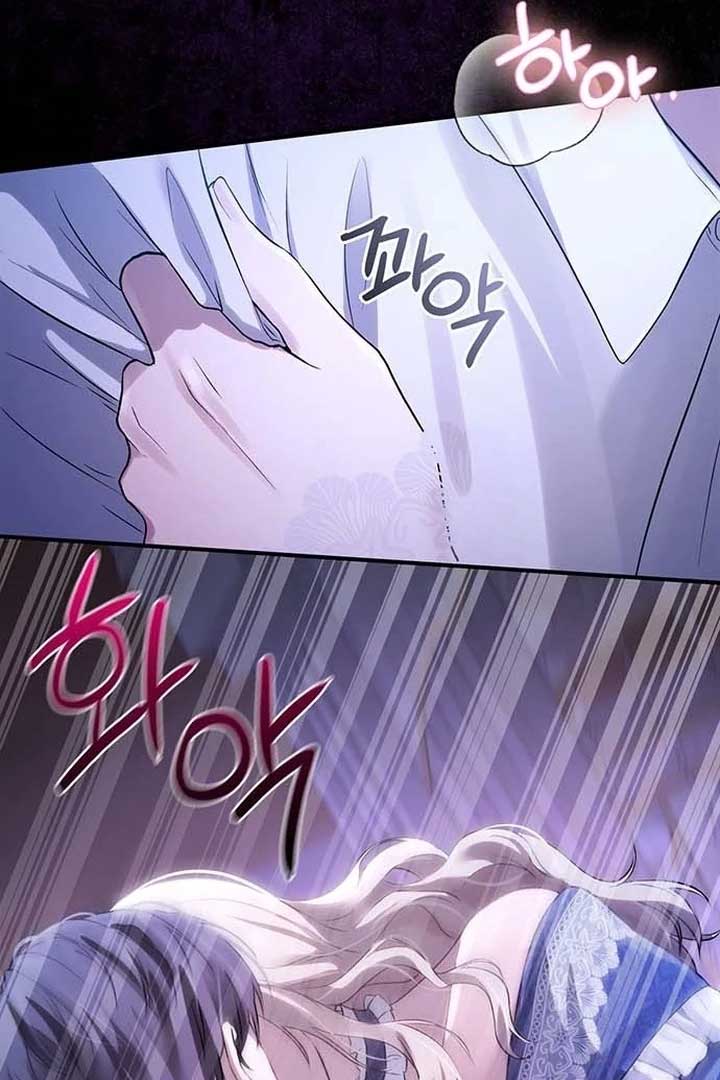 I will disappear for you, Your Grace the Grand Duke Chapter 1 - Page 42