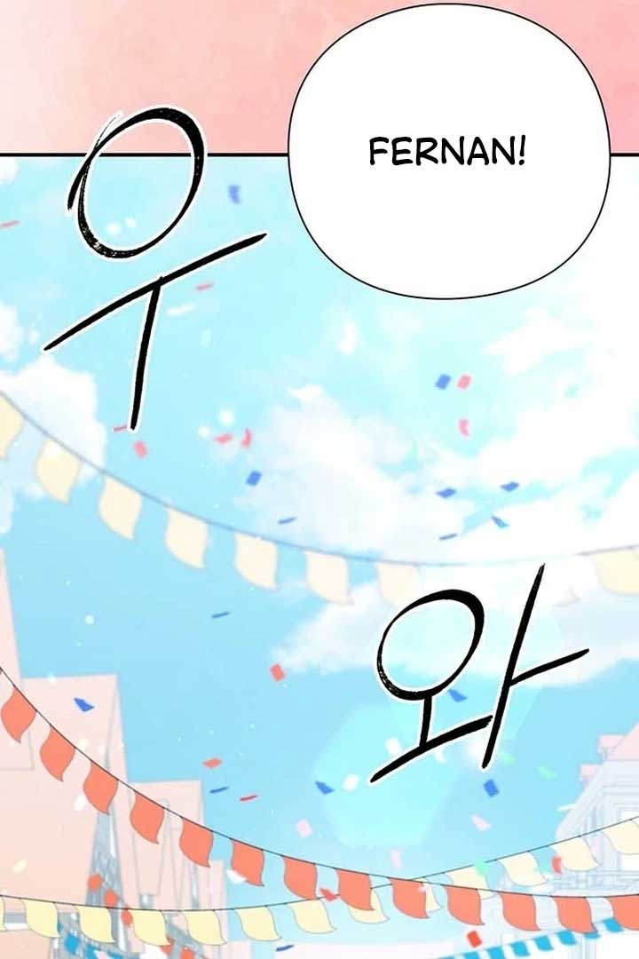 I will disappear for you, Your Grace the Grand Duke Chapter 1 - Page 84