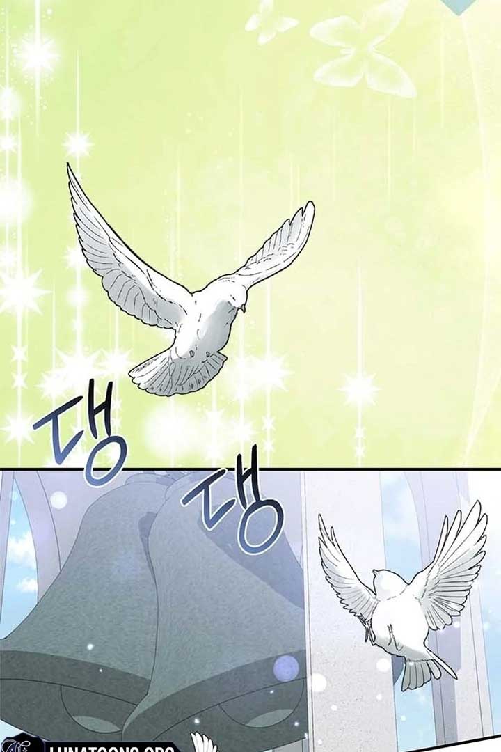 I will disappear for you, Your Grace the Grand Duke Chapter 1 - Page 131