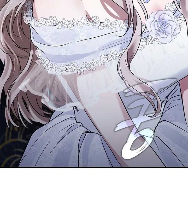 I will disappear for you, Your Grace the Grand Duke Chapter 1 - Page 199