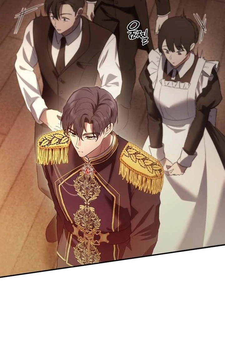 I will disappear for you, Your Grace the Grand Duke Chapter 2 - Page 82