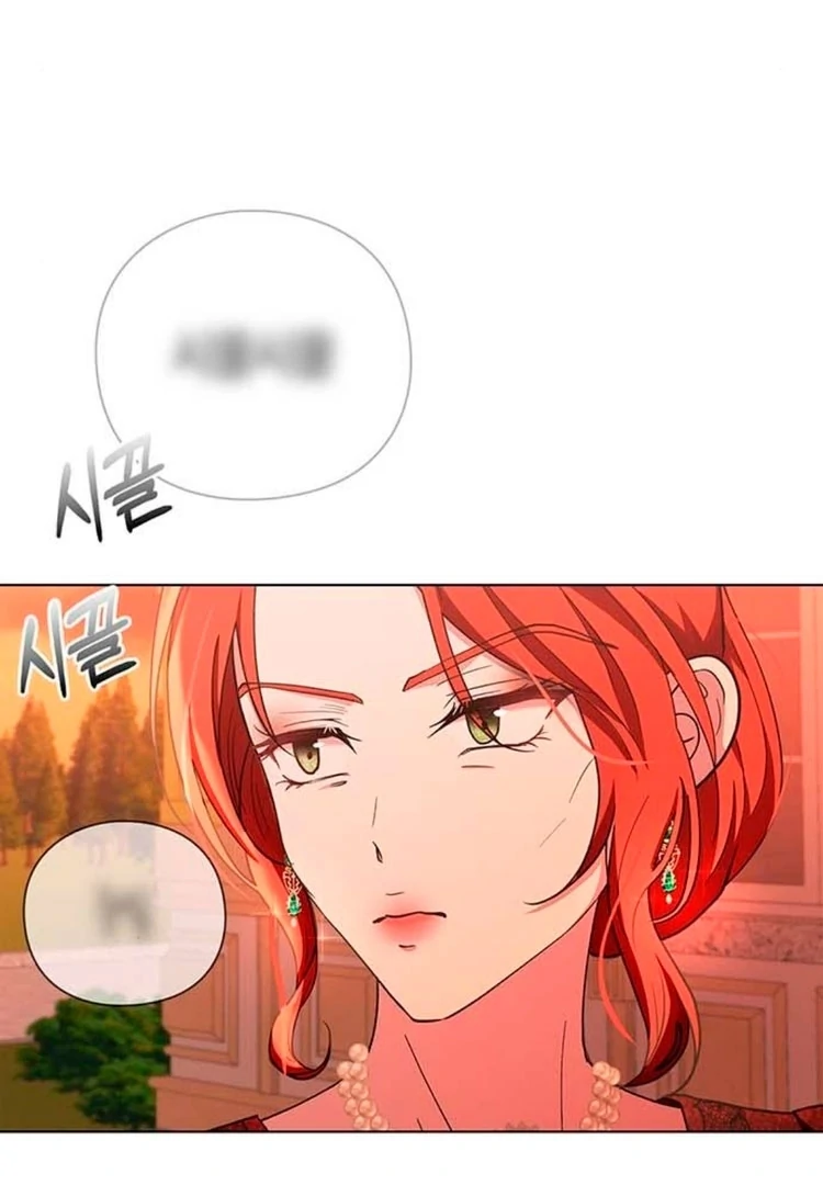 I will disappear for you, Your Grace the Grand Duke Chapter 4 - Page 52