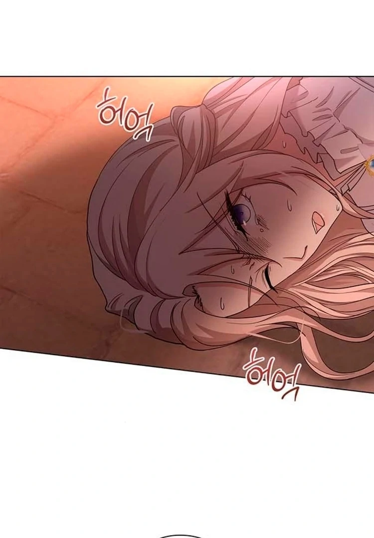 I will disappear for you, Your Grace the Grand Duke Chapter 4 - Page 58