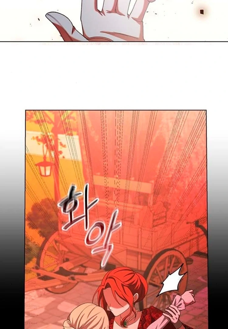 I will disappear for you, Your Grace the Grand Duke Chapter 4 - Page 64