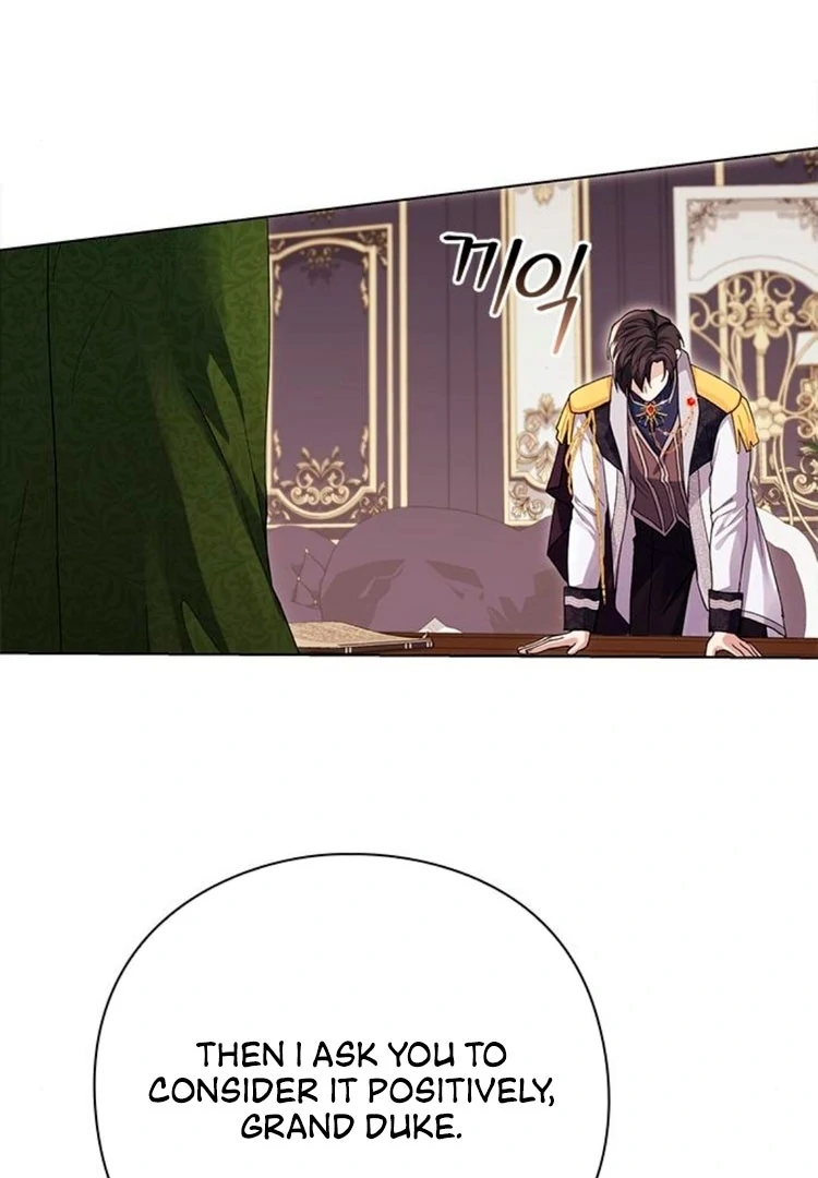 I will disappear for you, Your Grace the Grand Duke Chapter 4 - Page 100