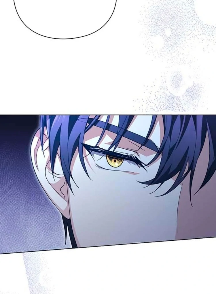 I will disappear for you, Your Grace the Grand Duke Chapter 4 - Page 110