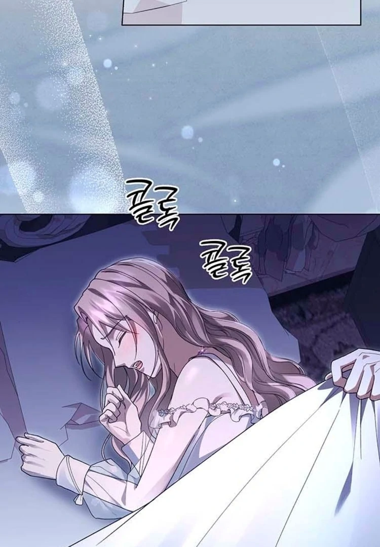 I will disappear for you, Your Grace the Grand Duke Chapter 4 - Page 139