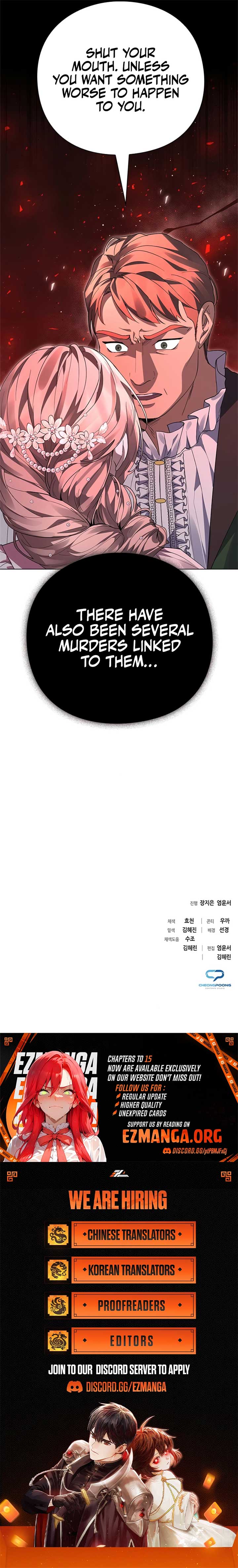 I will disappear for you, Your Grace the Grand Duke Chapter 8 - Page 10