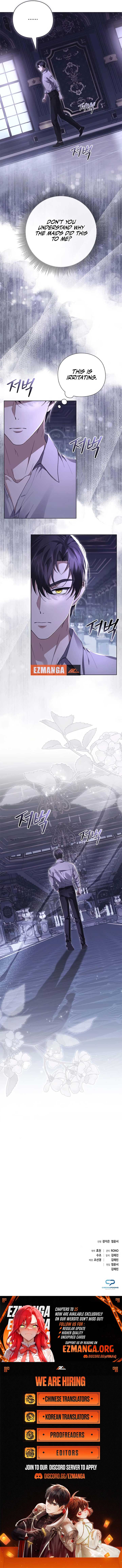 I will disappear for you, Your Grace the Grand Duke Chapter 12 - Page 10