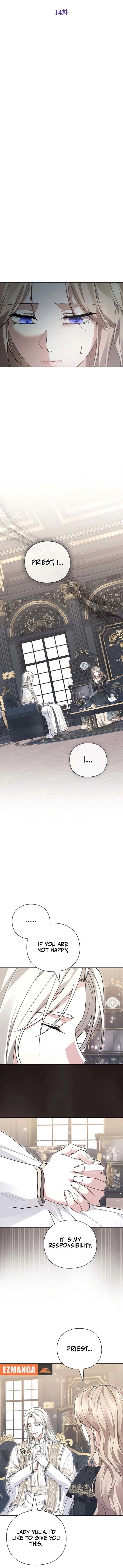 I will disappear for you, Your Grace the Grand Duke Chapter 14 - Page 7