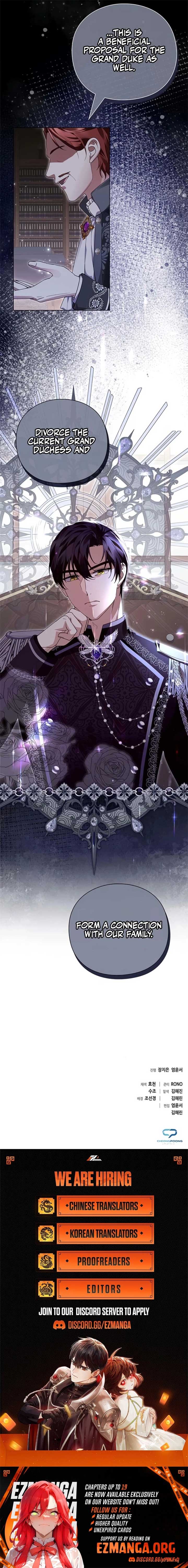 I will disappear for you, Your Grace the Grand Duke Chapter 14 - Page 15