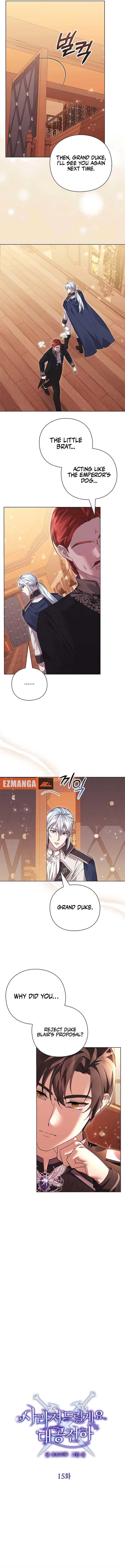 I will disappear for you, Your Grace the Grand Duke Chapter 15 - Page 6