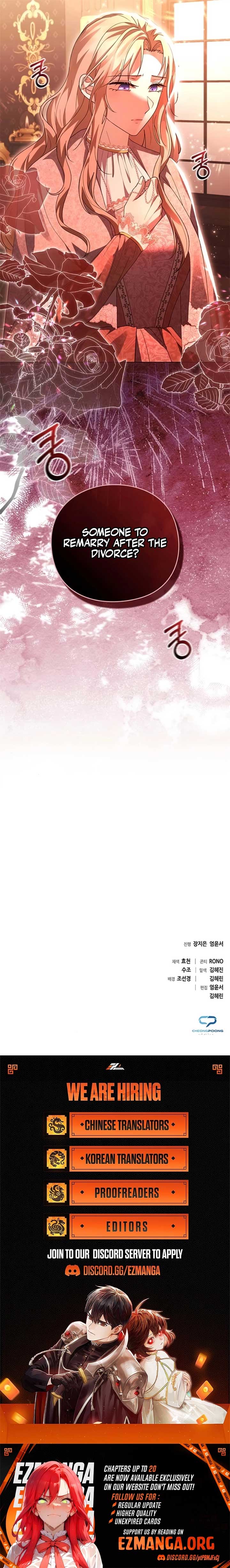 I will disappear for you, Your Grace the Grand Duke Chapter 15 - Page 18