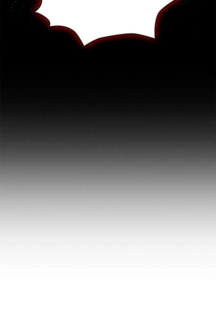 I will disappear for you, Your Grace the Grand Duke Chapter 17 - Page 9