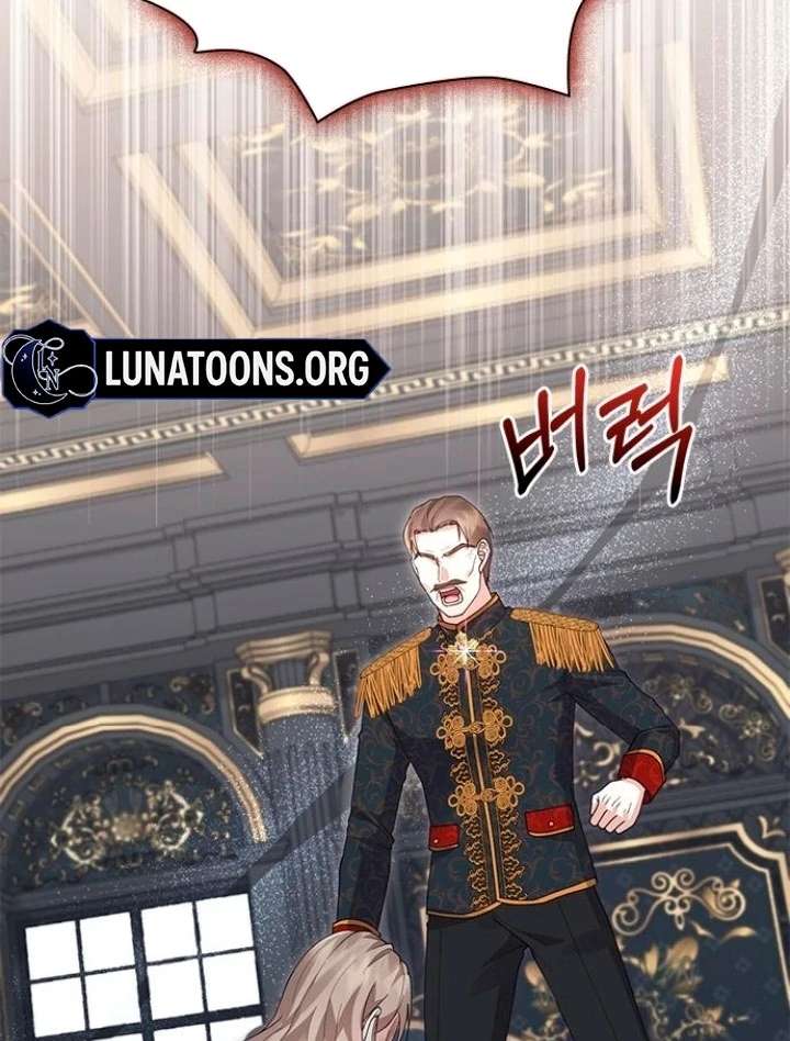 I will disappear for you, Your Grace the Grand Duke Chapter 17 - Page 13