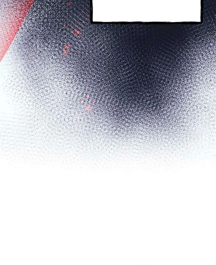 I will disappear for you, Your Grace the Grand Duke Chapter 17 - Page 79