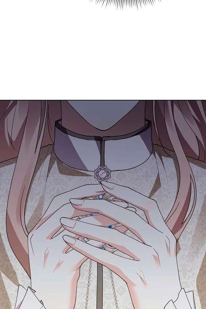 I will disappear for you, Your Grace the Grand Duke Chapter 17 - Page 95