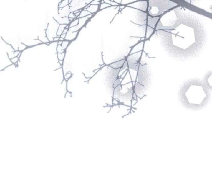 I will disappear for you, Your Grace the Grand Duke Chapter 17 - Page 121