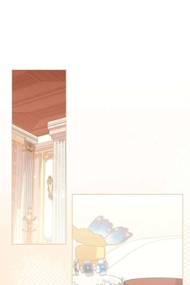 I will disappear for you, Your Grace the Grand Duke Chapter 18 - Page 78