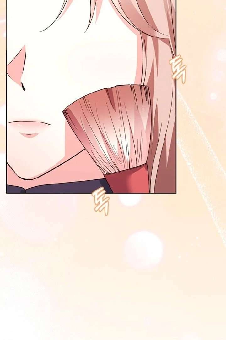 I will disappear for you, Your Grace the Grand Duke Chapter 18 - Page 80