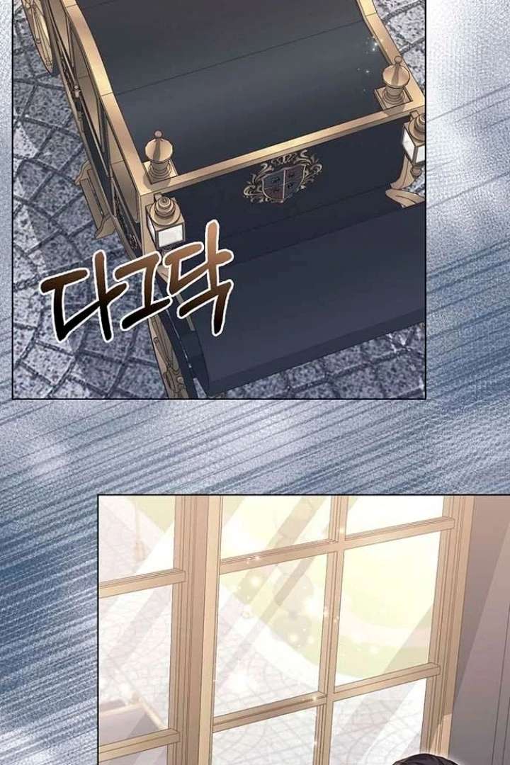 I will disappear for you, Your Grace the Grand Duke Chapter 18 - Page 102