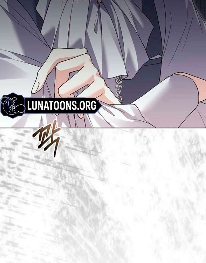 I will disappear for you, Your Grace the Grand Duke Chapter 18 - Page 110