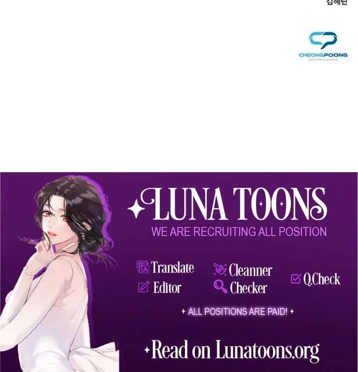 I will disappear for you, Your Grace the Grand Duke Chapter 18 - Page 119