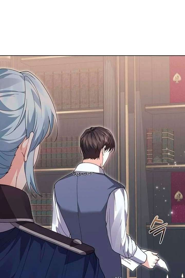 I will disappear for you, Your Grace the Grand Duke Chapter 19 - Page 20