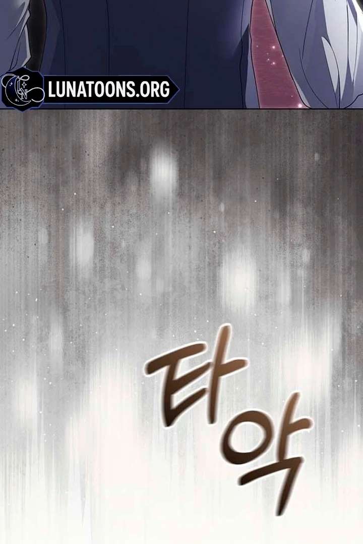 I will disappear for you, Your Grace the Grand Duke Chapter 19 - Page 28