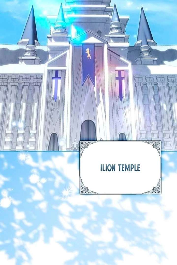 I will disappear for you, Your Grace the Grand Duke Chapter 19 - Page 32