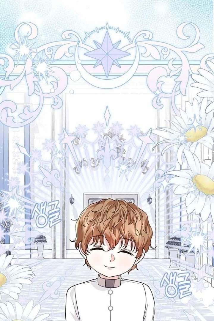 I will disappear for you, Your Grace the Grand Duke Chapter 19 - Page 46