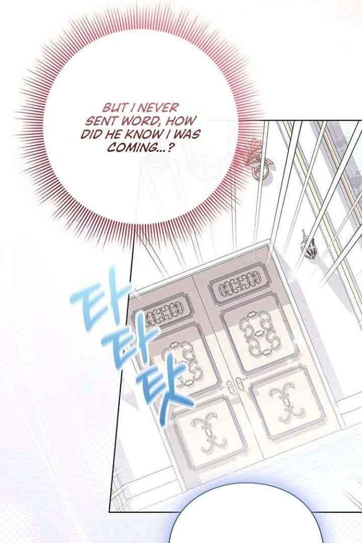 I will disappear for you, Your Grace the Grand Duke Chapter 19 - Page 55