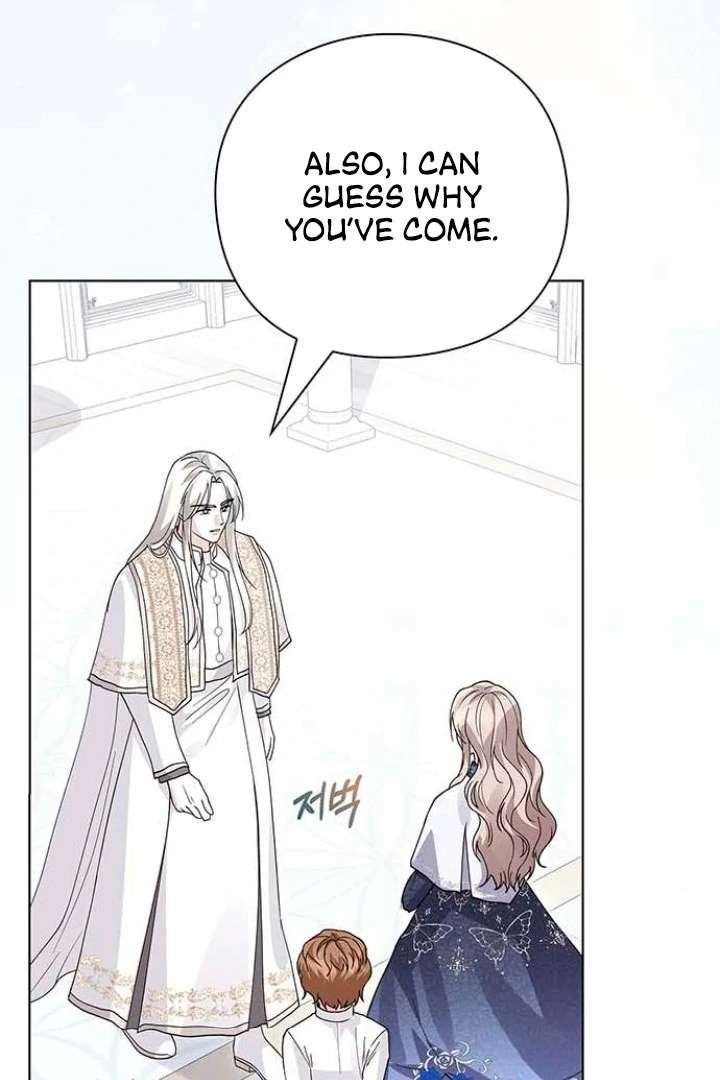 I will disappear for you, Your Grace the Grand Duke Chapter 19 - Page 64