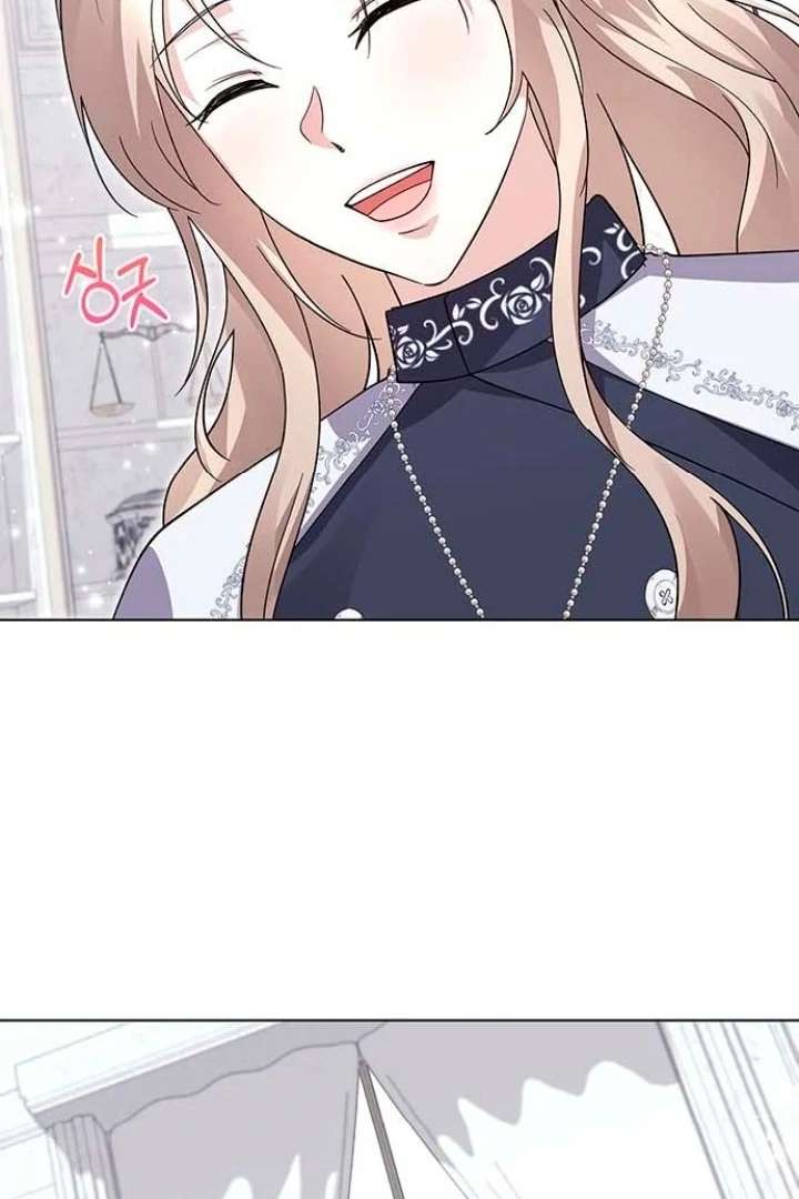 I will disappear for you, Your Grace the Grand Duke Chapter 19 - Page 73