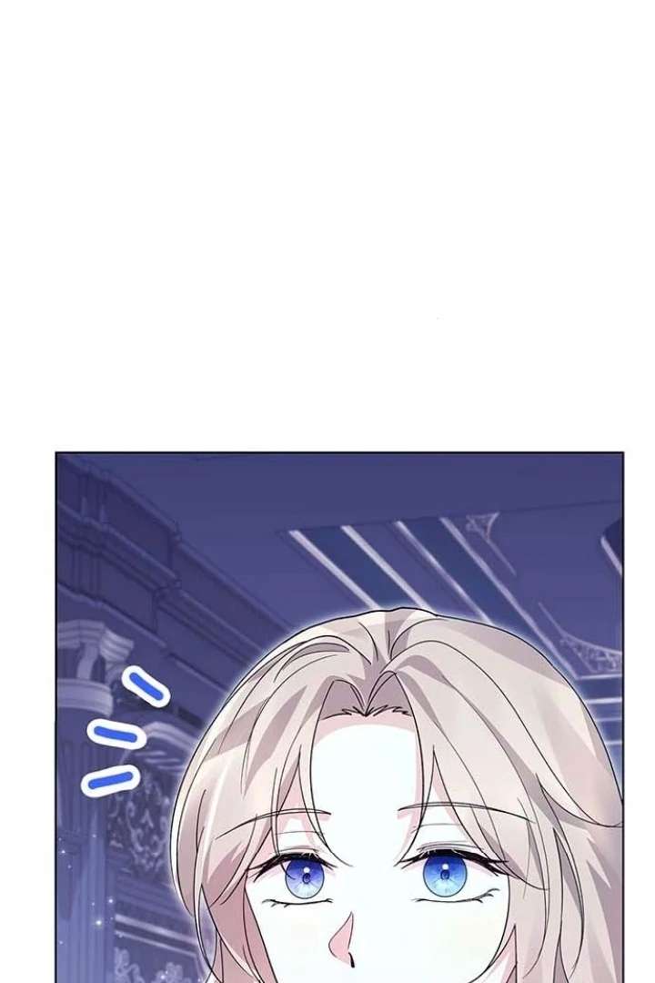 I will disappear for you, Your Grace the Grand Duke Chapter 19 - Page 107