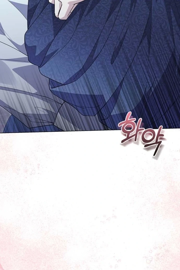 I will disappear for you, Your Grace the Grand Duke Chapter 20 - Page 48